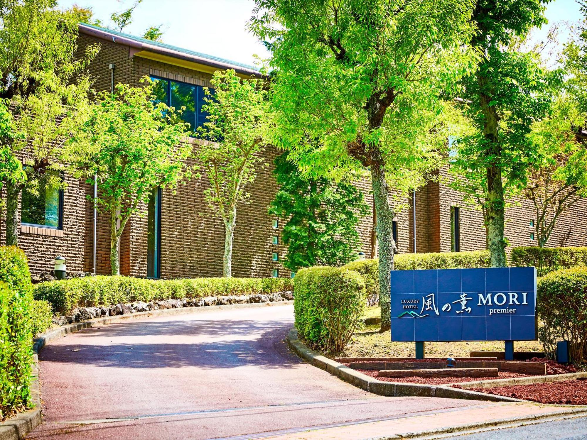 Hotel Kazenokaori Mori Premier à Itō Extérieur photo