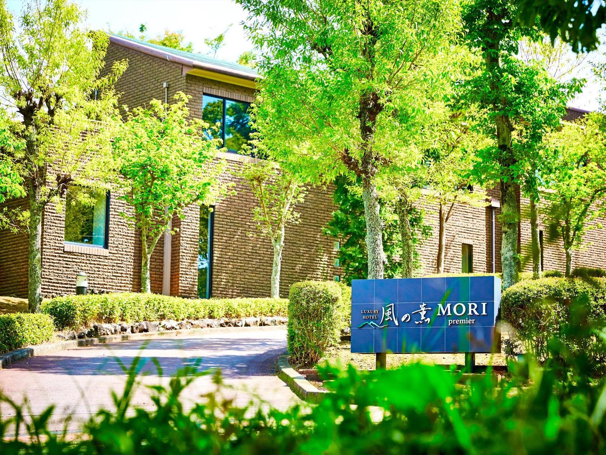 Hotel Kazenokaori Mori Premier à Itō Extérieur photo